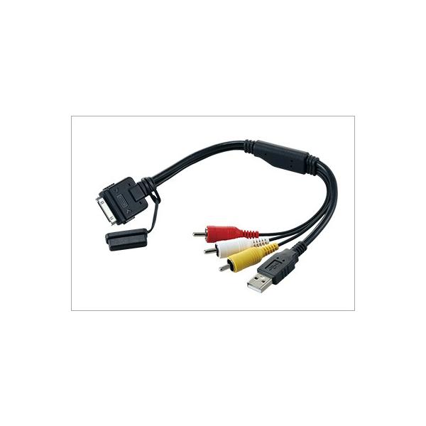 HONDA z_  FREED t[h iPodڑR[h 2016.9`dlύX 08A41-2P0-000