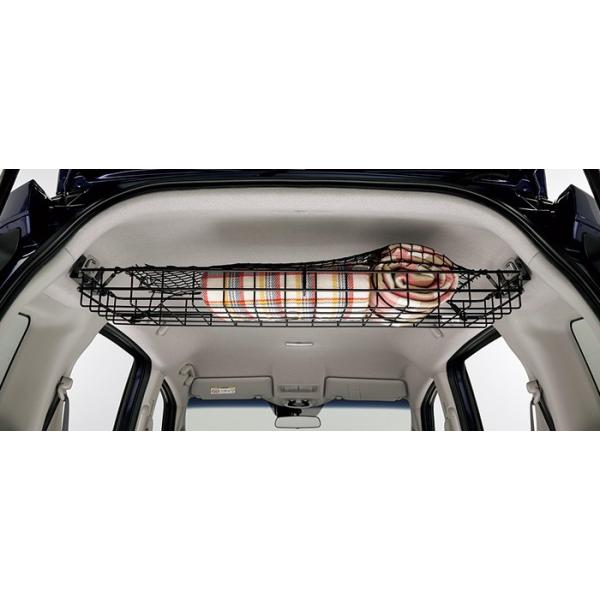 HONDA z_  FREED t[h ύڃpbP[W 4WDԗp 2017.9`dlύX 08Z01-TDK-000D