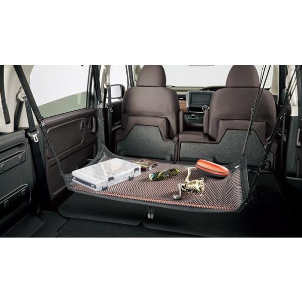 HONDA z_  FREED t[h nbNe[u 2017.9`dlύX 08L96-TAA-000B