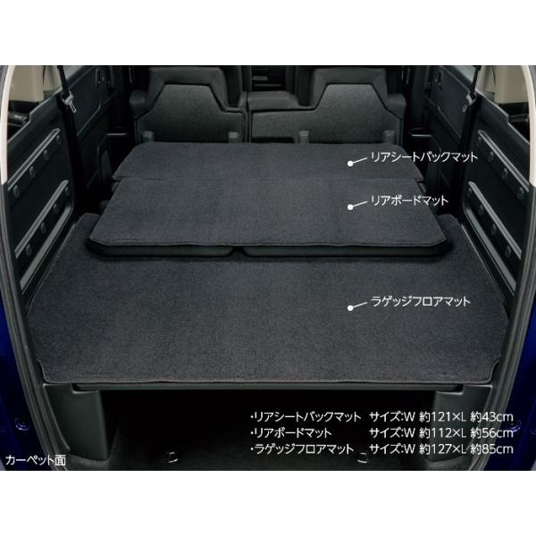 HONDA z_  FREED t[h QbW}`}bg 2017.9`dlύX 08P11-TRE-010A