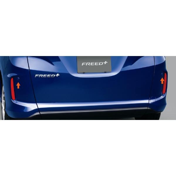 HONDA z_  FREED t[h AR[i[ZT[ { FREED / FREED + 4WD p NX^ubNp[ 2017.9`dlύX 08V67-TDK-040K