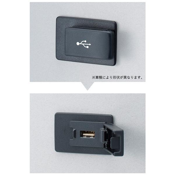 HONDA z_  FREED t[h USBڑWbN FREED SpbP[W p / FREED + p 2017.9`dlύX 08A51-TDK-A20