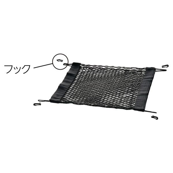 HONDA z_  FREED t[h QbWlbg 2017.12`dlύX 08L96-TRE-000B