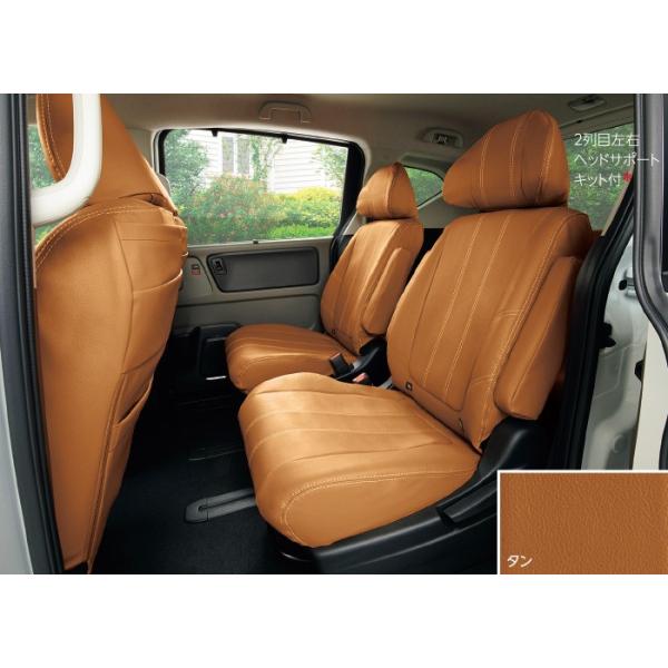 HONDA z_  FREED t[h V[gJo[ FREEDԗp2ڃLveV[gp 2017.12`dlύX 08P93-PA5-011