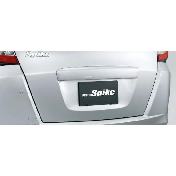 HONDA z_ FREED Spike t[hXpCN AZT[ { + tA^b`g 2013.4`dlύX