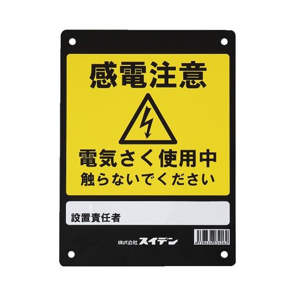 XCf 댯\ 1034060