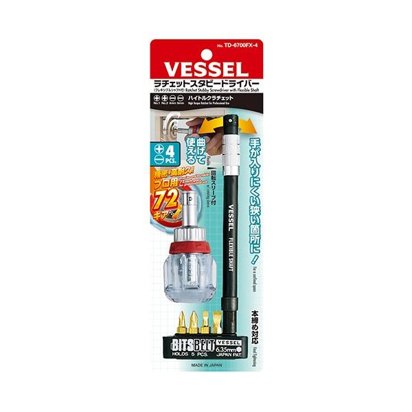 �x�b�Z�� ���`�F�b�g�X�^�r�[�h���C�o�[ TD-6700FX-4