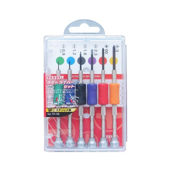 �x�b�Z�� �����h���C�o�[�Z�b�g TD-56