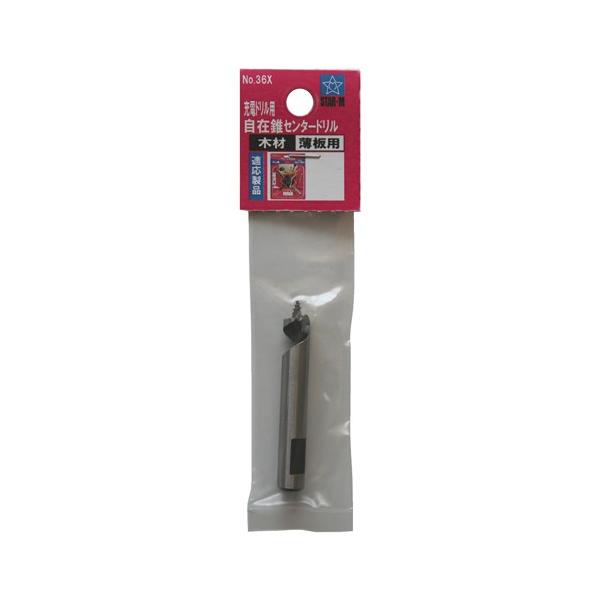 X^[G [dhpݐZ^[D NOD36X36X-CD