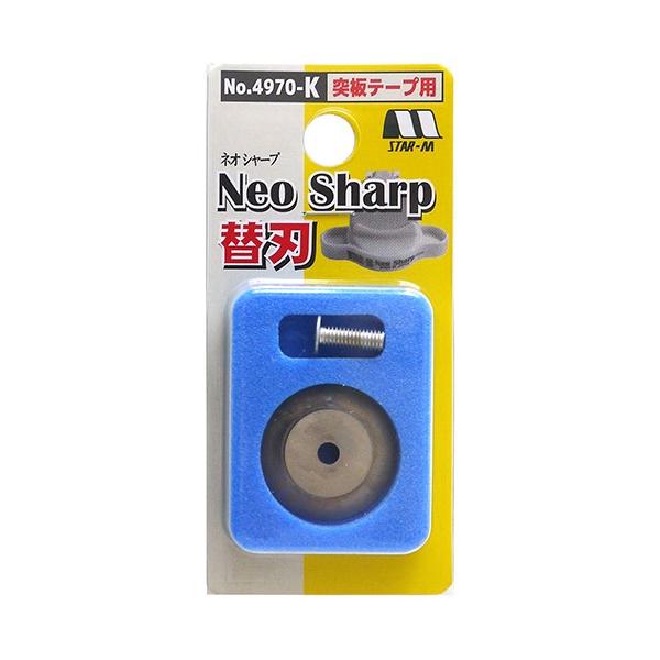 X^[G NEOSHARP֐n 4970-K