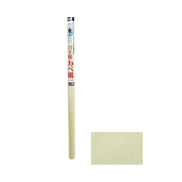 ATqy œ\邨yJx MK-292X185CM