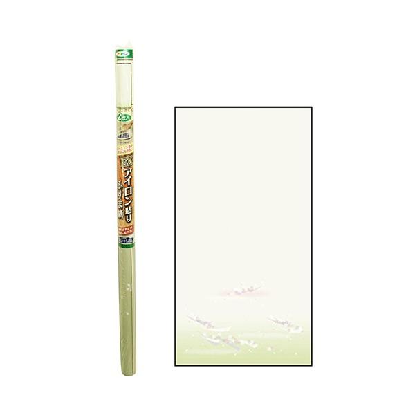 ATqy EXAC\ӂ܎2 NOD202[EJ