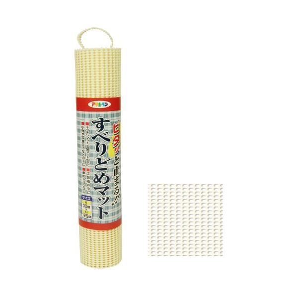 �A�T�q�y�� ���ׂ�ǂ߃}�b�g30X125 LF8-3030X125