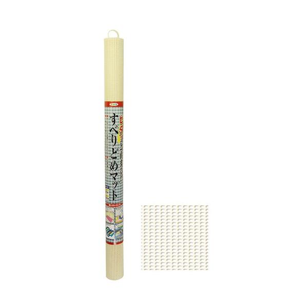 �A�T�q�y�� ���ׂ�ǂ߃}�b�g90X125 LF8-9090X125