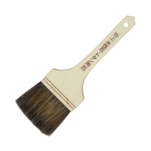 ATqy ѓ㐅 g^p WP-8585MM