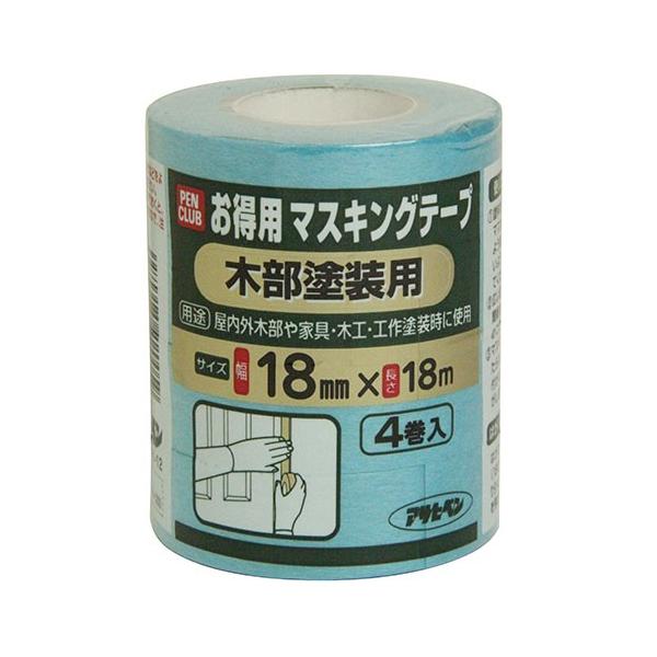 ATqy PCp}XLOe[v Nu18MMX4C