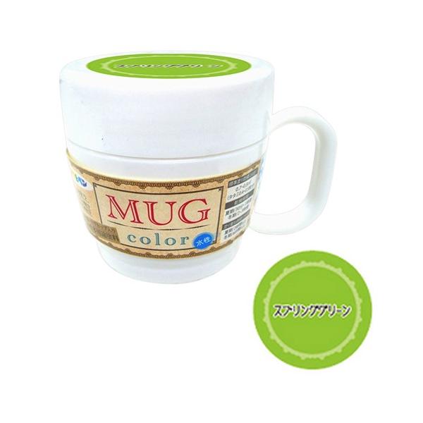 ATqy pr}OJ[ 120MLSO[