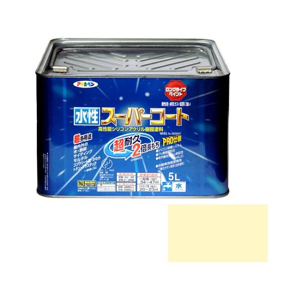 ATqy pr[X[p[R[g 5L[AC{[