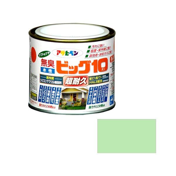アサヒペン 水性 塗料の人気商品 通販 価格比較 価格 Com