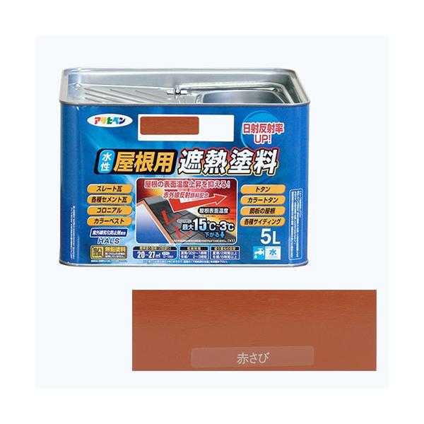 ATqy pՔMh[5L 5L[AJTr