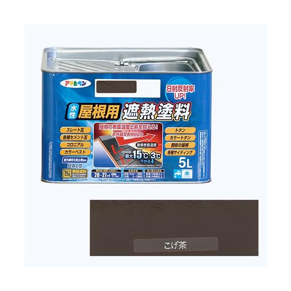 ATqy pՔMh[5L 5L[RQ`