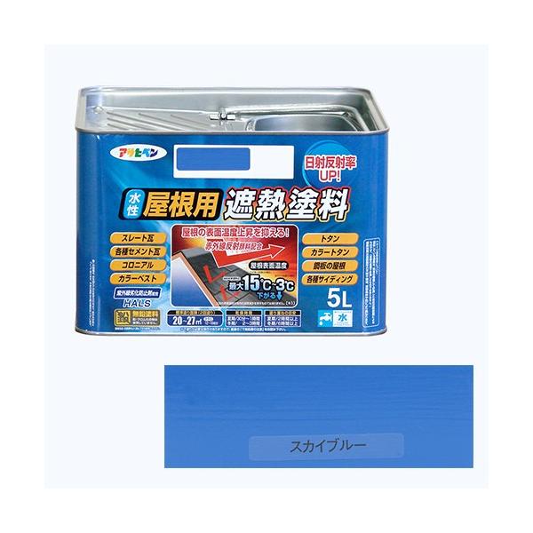 ATqy pՔMh[5L 5L[XJCu[