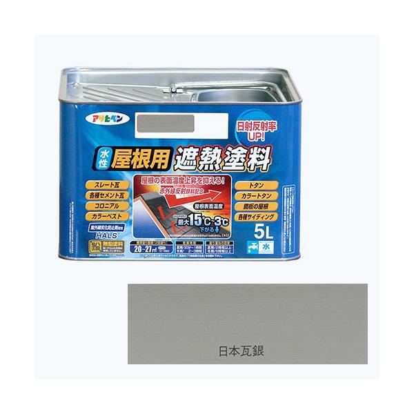 ATqy pՔMh[5L 5L[jzJM