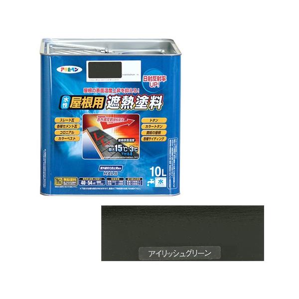 ATqy pՔMh[10L 10LACbVO[