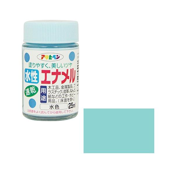 ATqy Gi 25ML[~YC
