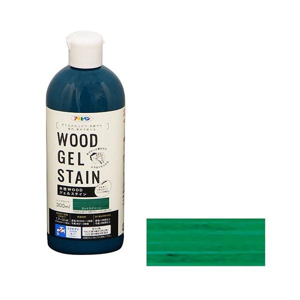 ATqy WOODWFXeC 300MLJV~O[