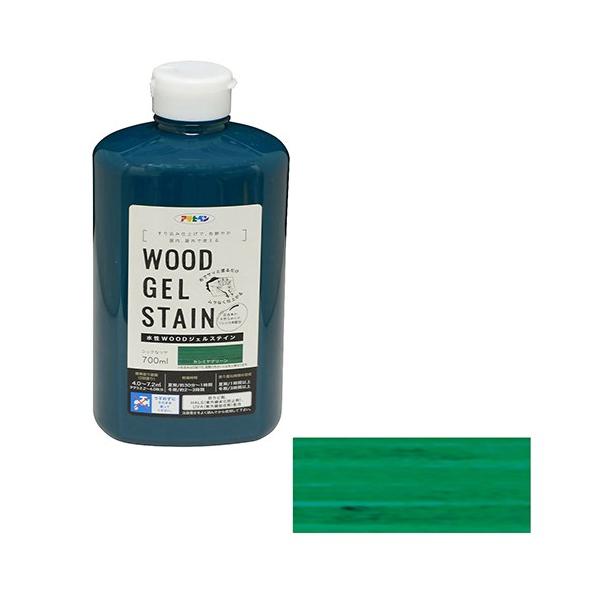 ATqy WOODWFXeC 700MLJV~O[