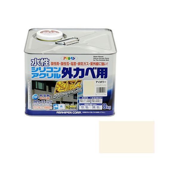 ATqy VRANOJxp 8KG[AC{[