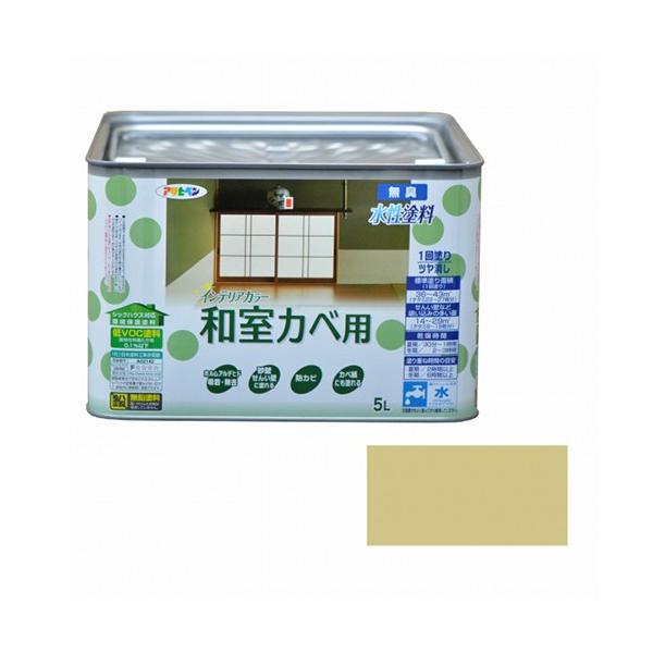 ATqy NEWCeAJ[a 5L[ATLC