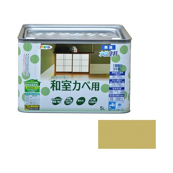 ATqy NEWCeAJ[a 5L[LWN