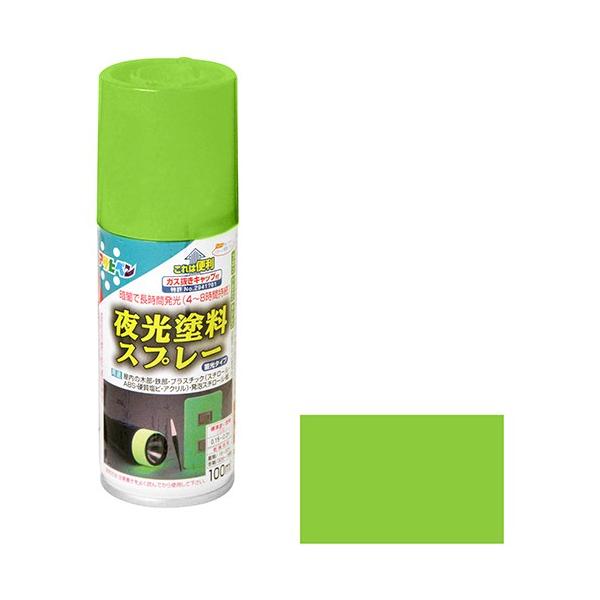 ATqy hXv[ 100ML[JNTC