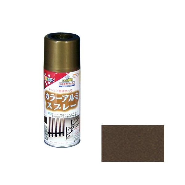 ATqy J[A~Xv[ 300ML[S[hM