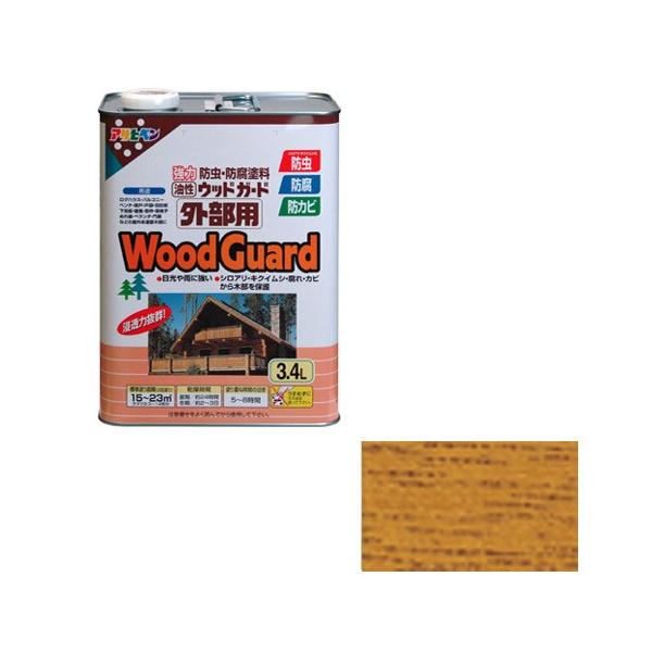 ATqy EbhK[hOp 3D4LCgI[N02