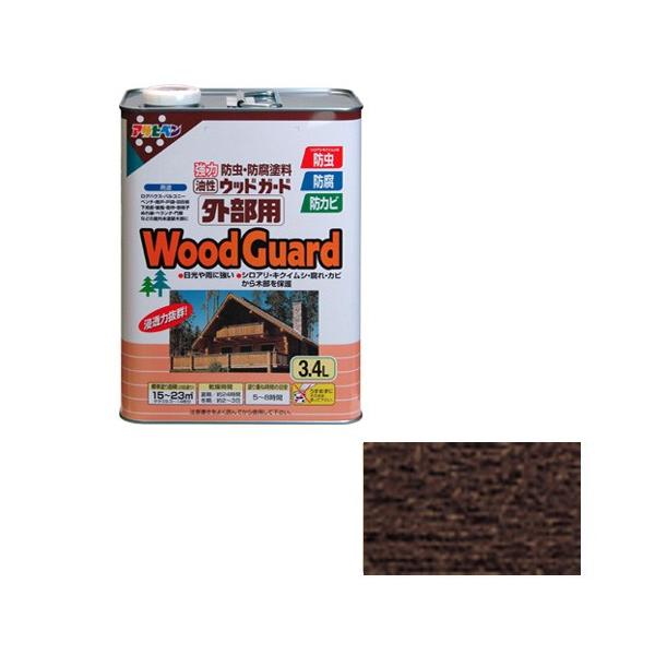 ATqy EbhK[hOp 3D4L_[NI[N08