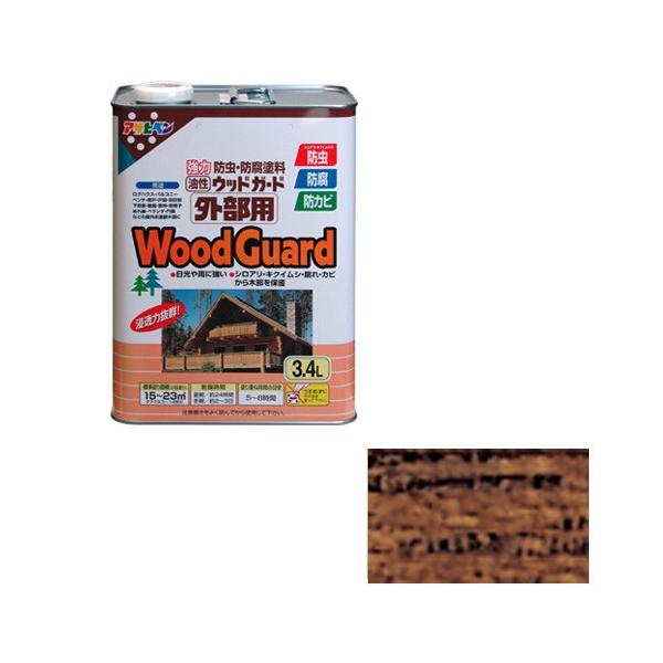 ATqy EbhK[hOp 3D4L[EHibg[11