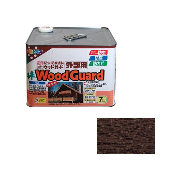 ATqy EbhK[hOp 7L[_[NI[N[08