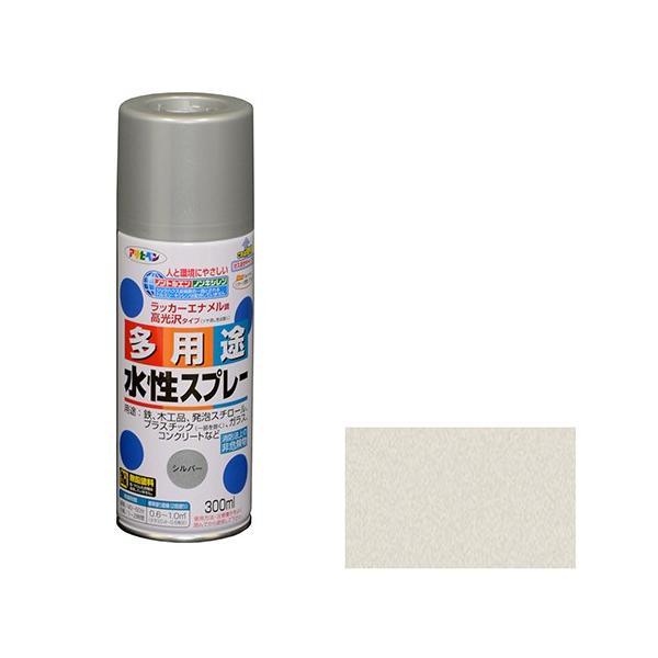 ATqy prXv[ 300ML[Vo[