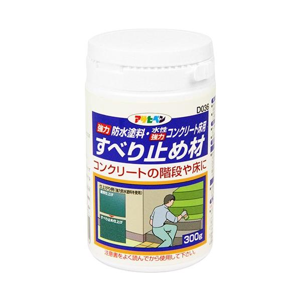 ATqy ͖hhpׂ~ߍ D036300G