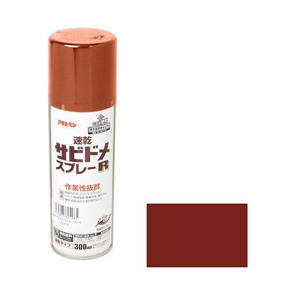 ATqy TrhXv[R 300ML[AJTr