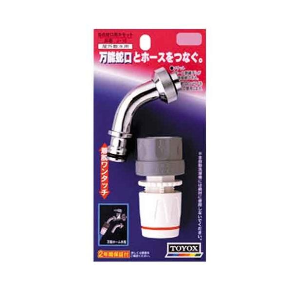 TOYOX ݎ֌pJZbg J-16