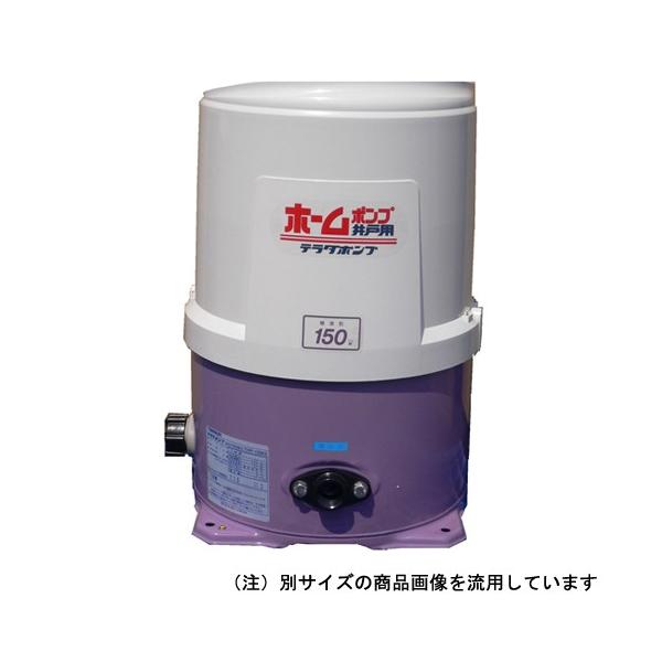 ���c �z�[���|���v60HZ THP-150KS