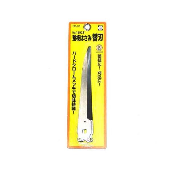 ガーデニングばさみ サボテンの人気商品 通販 価格比較 価格 Com