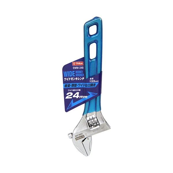 E-VALUE ChL` EWM-24B