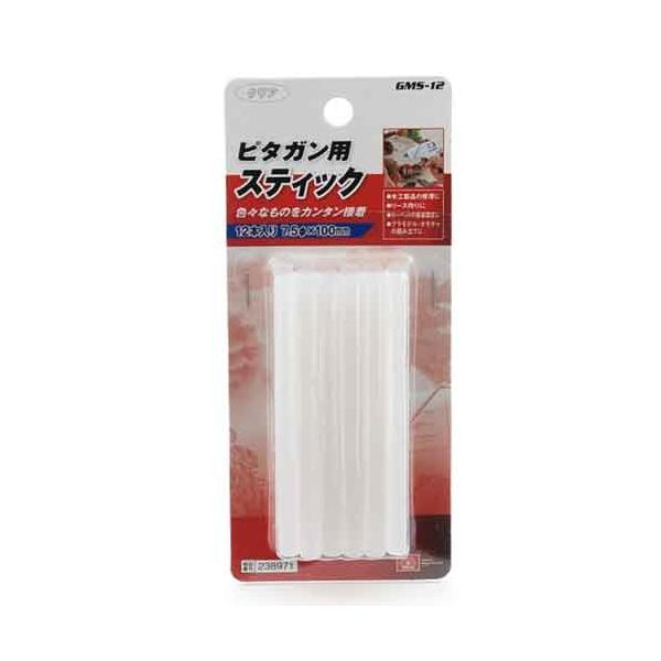 SK11 s^KpXeBbN12 GMS-12