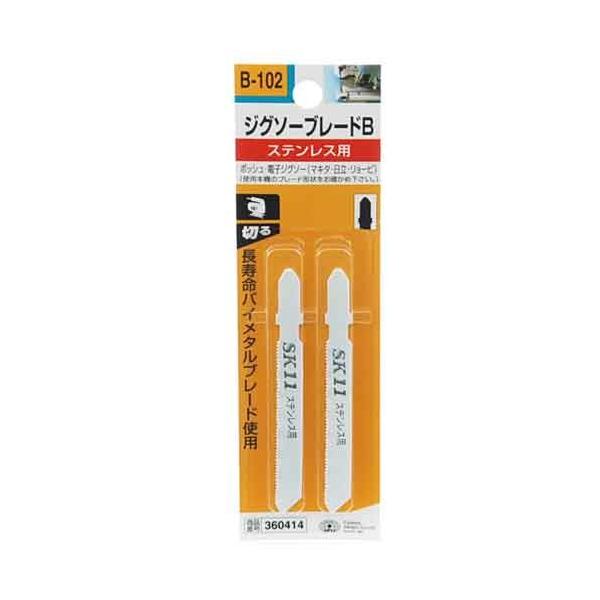 SK11 WO\[u[hBXep B1022PCS