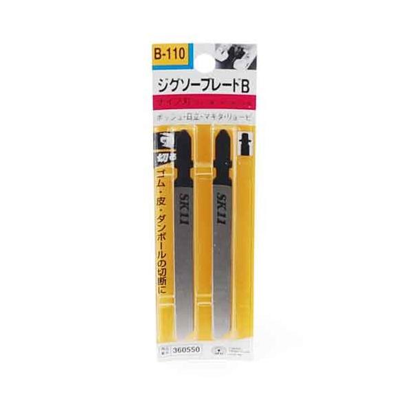 SK11 WO\[u[hBSp B1102PCS